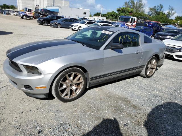 Ford All models (2012)