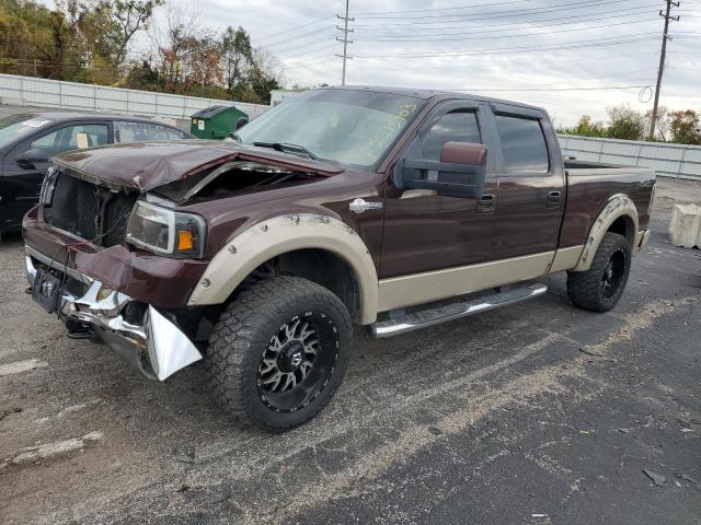 Ford F-150 (2008)