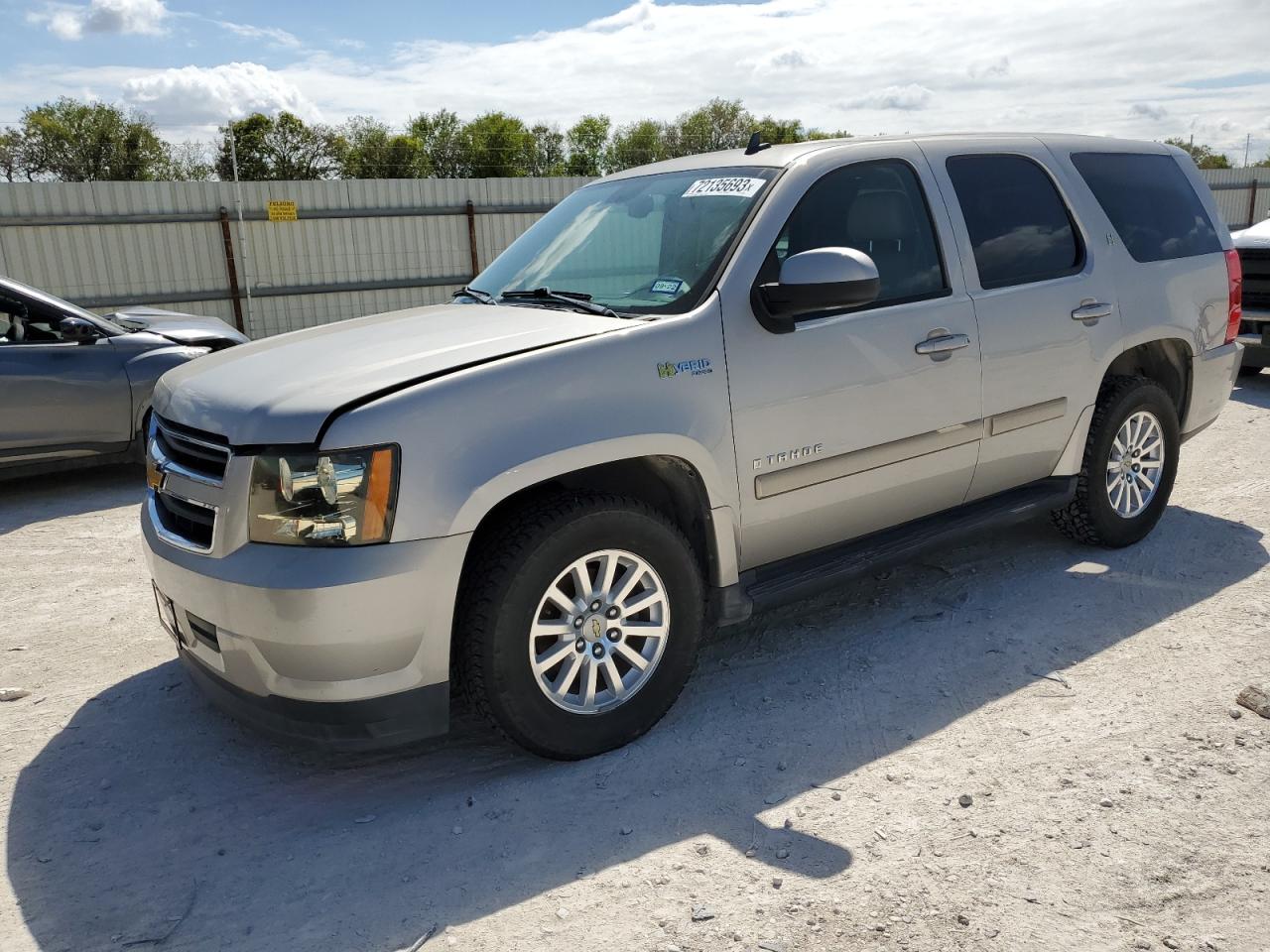 Chevrolet Tahoe c150 (2008)