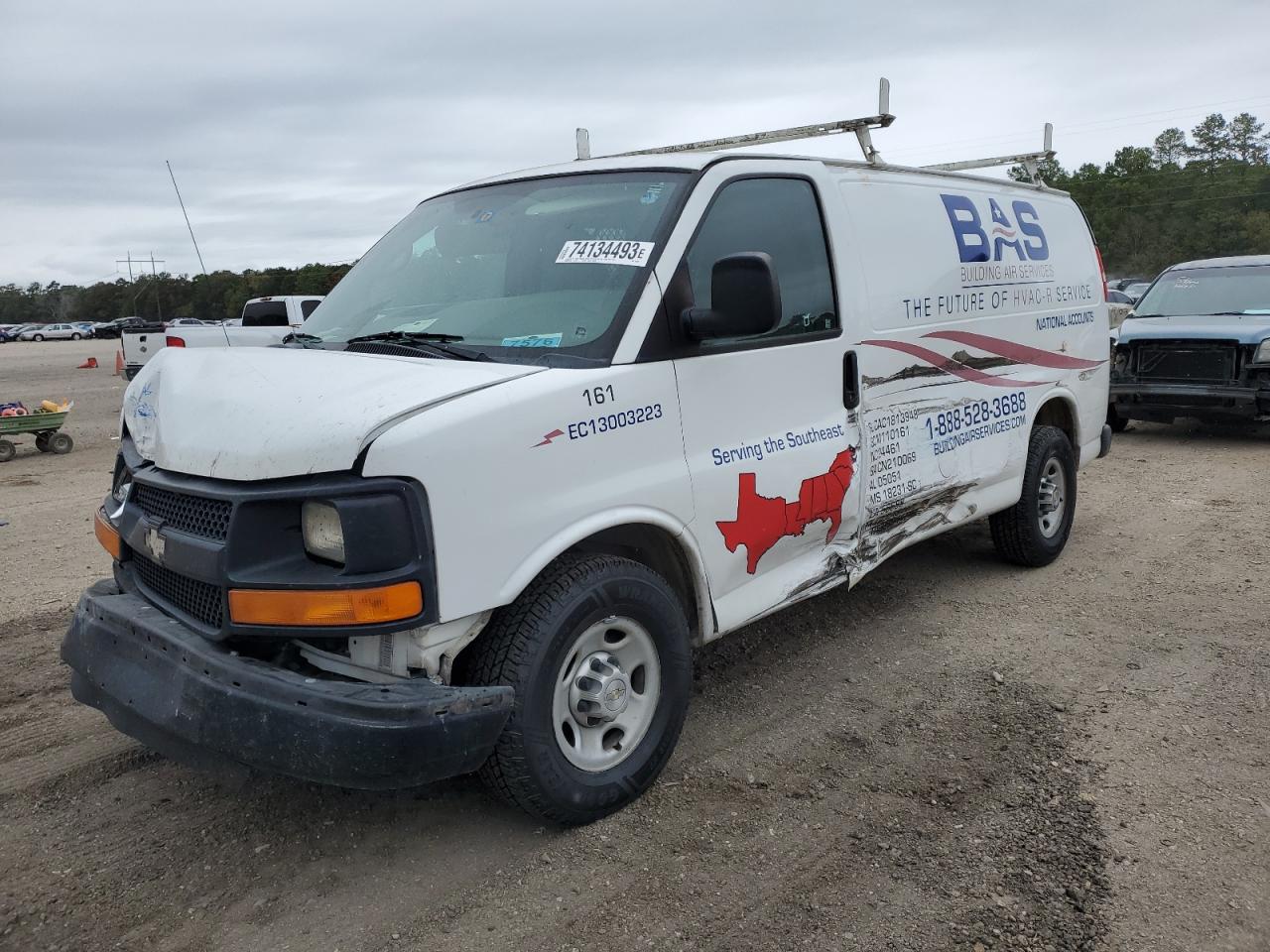 Chevrolet Express (2014)