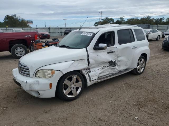 Chevrolet Hhr (2007)