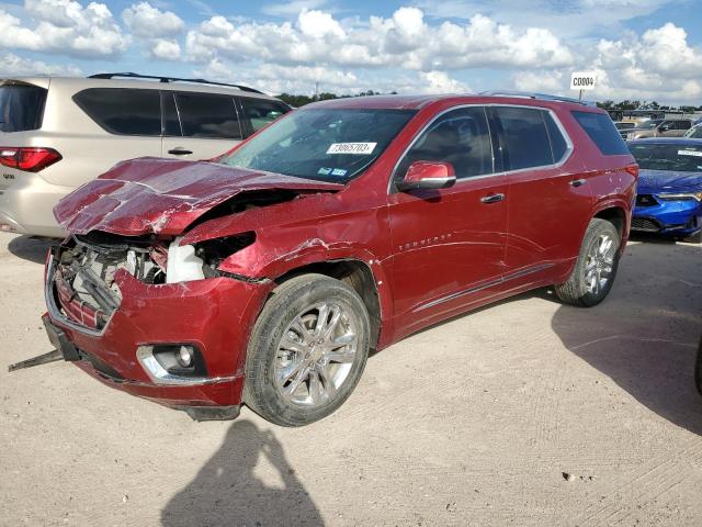 Chevrolet Traverse (2021)
