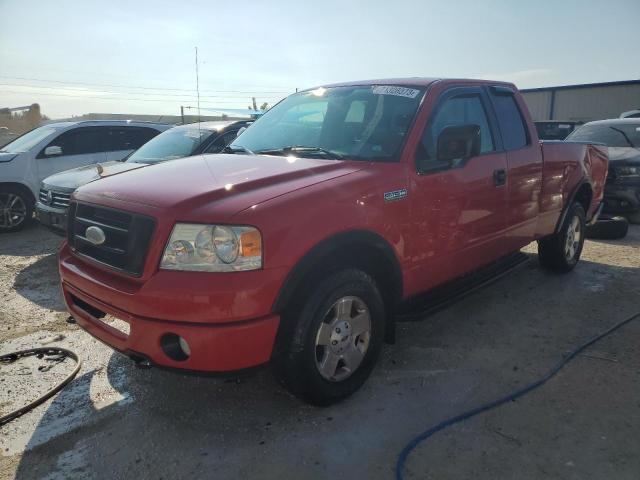 Ford All models (2006)