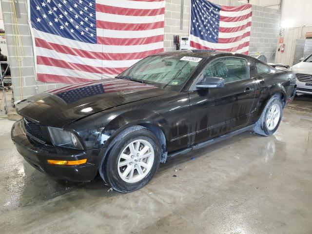 Ford All models (2005)