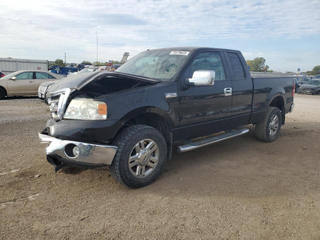 Ford All models (2008)