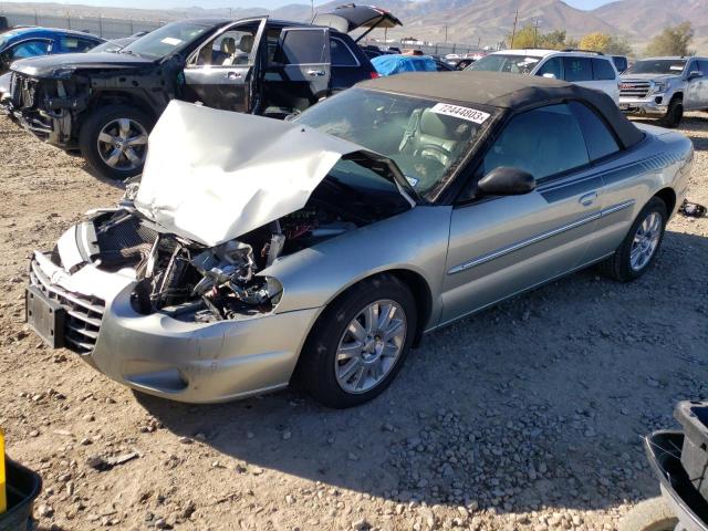Chrysler Sebring (2005)
