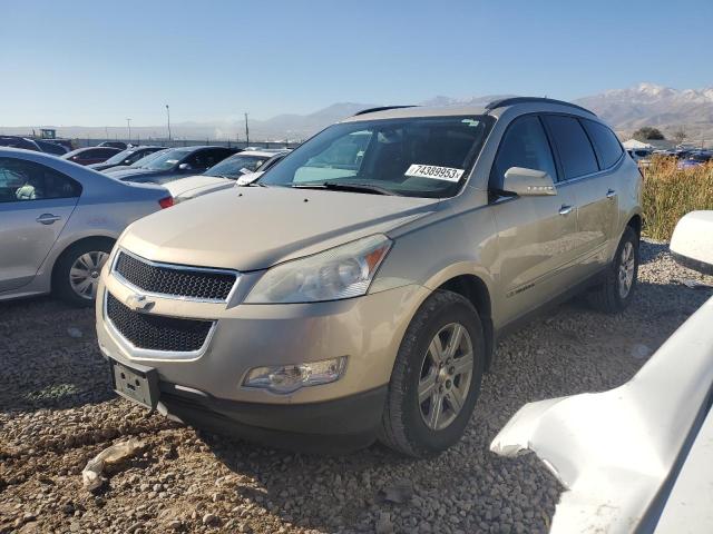 Chevrolet Traverse (2009)