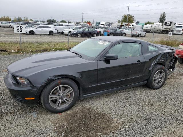 Ford All models (2011)