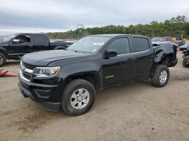 Chevrolet Colorado (2020)
