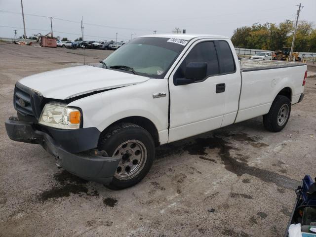 Ford All models (2005)
