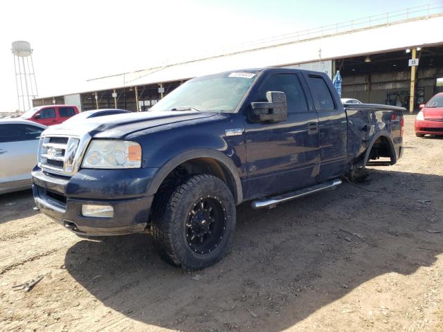 Ford All models (2005)