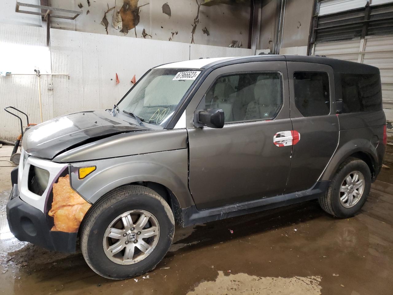 Honda Element (2008)