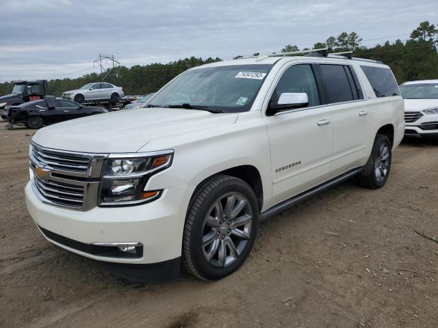 Chevrolet Suburban (2015)