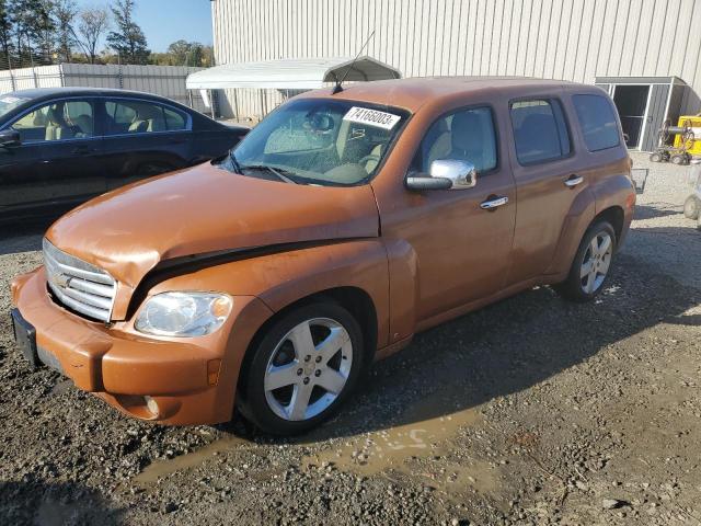 Chevrolet Hhr (2006)