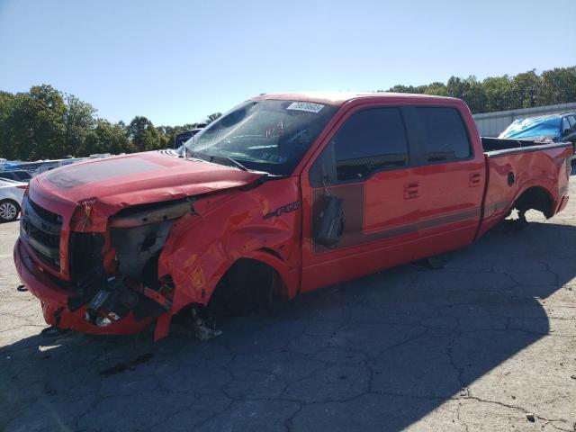 Ford All models (2013)