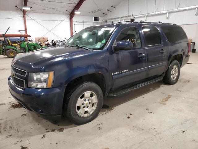 Chevrolet Suburban (2008)