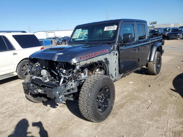 Jeep Gladiator (2023)