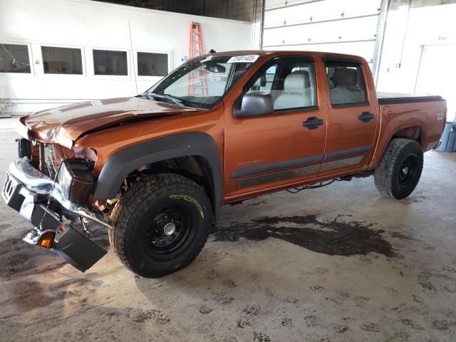 Chevrolet Colorado (2004)