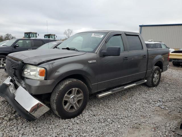 Ford F-150 (2008)