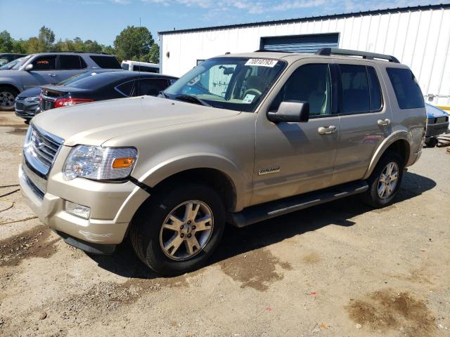Ford Explorer (2007)