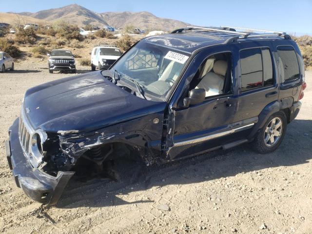 Jeep Liberty (2005)