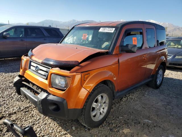 Honda Element (2008)