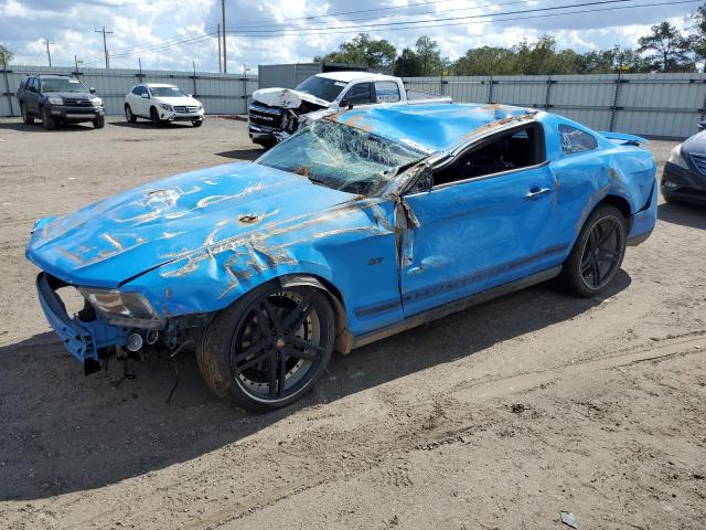 Ford All models (2012)