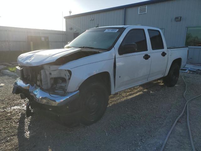 Chevrolet Colorado (2008)
