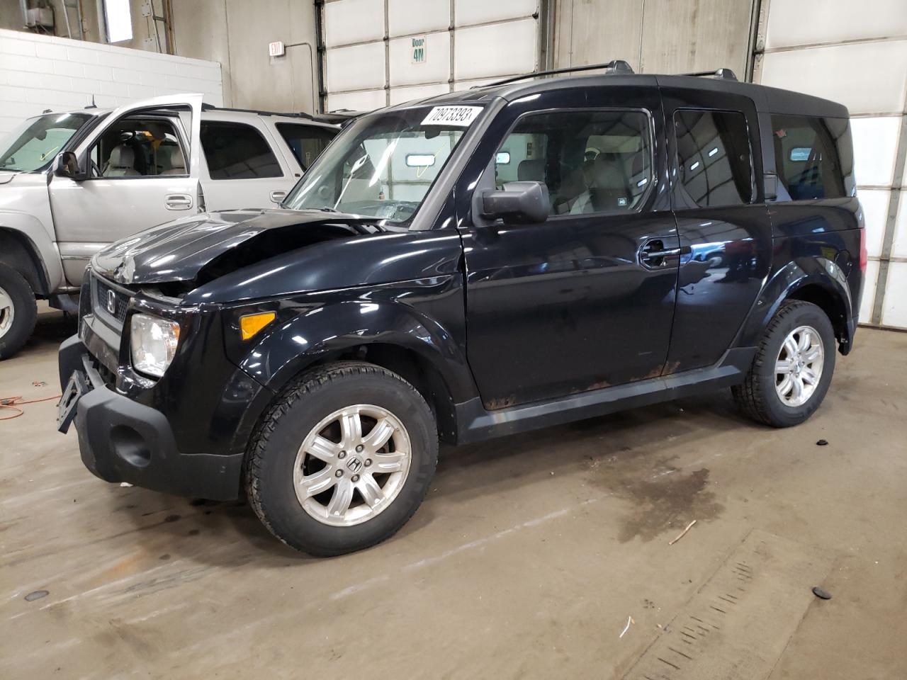 Honda Element ex (2006)