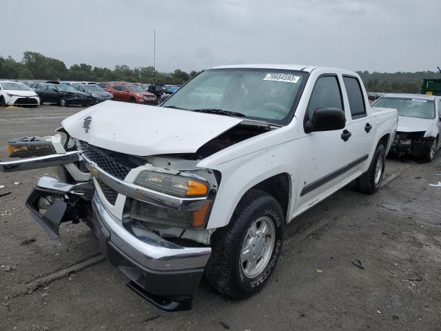 Chevrolet Colorado (2019)