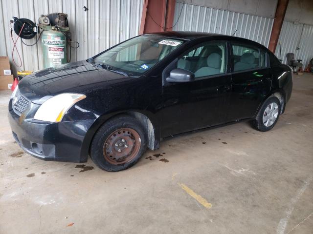 Nissan Sentra (2007)