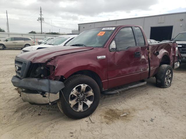 Ford All models (2005)