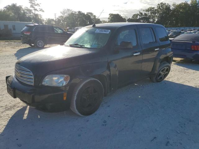 Chevrolet Hhr (2006)