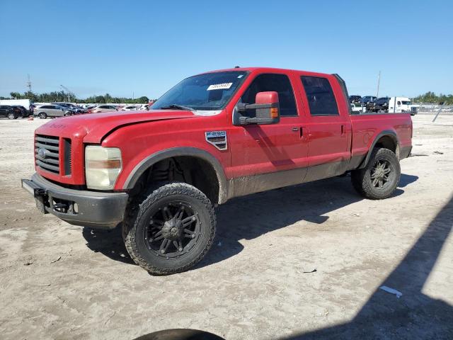 Ford F250 (2008)