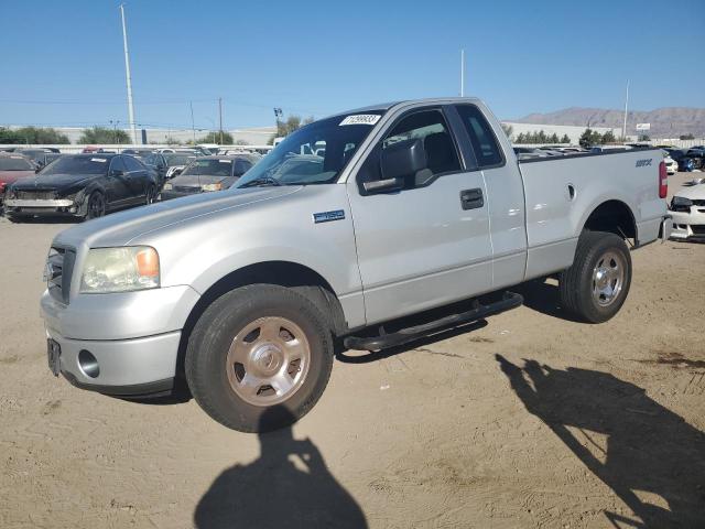 Ford All models (2007)