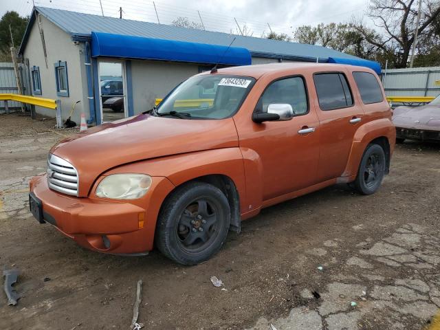 Chevrolet Hhr (2006)