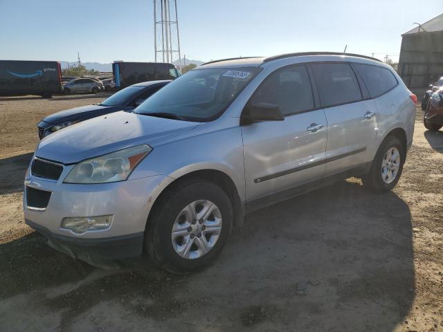 Chevrolet Traverse (2010)