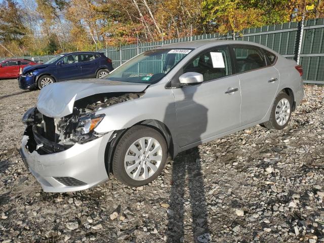 Nissan Sentra (2017)