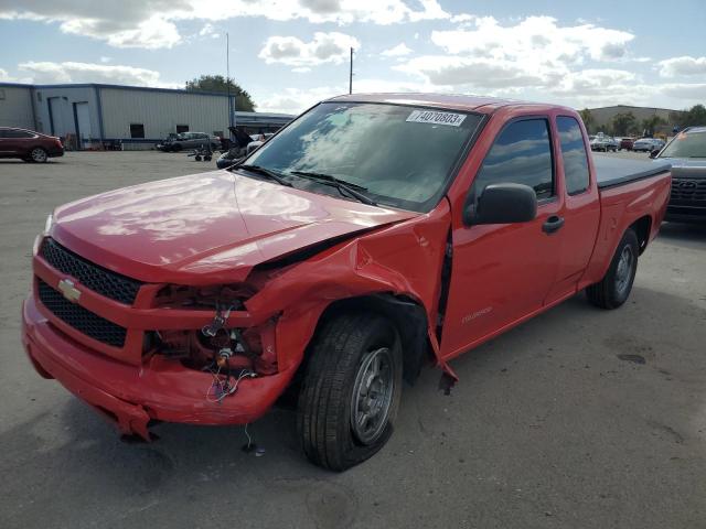 Chevrolet Colorado (2005)