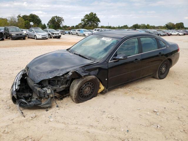 Chevrolet Impala (2007)