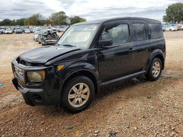 Honda Element (2007)