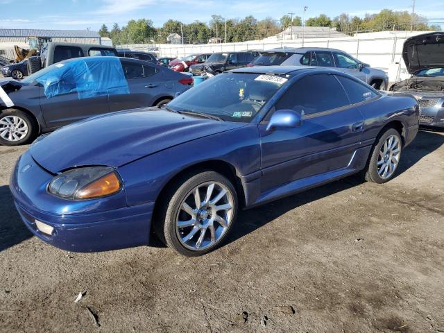Dodge Stealth (1995)