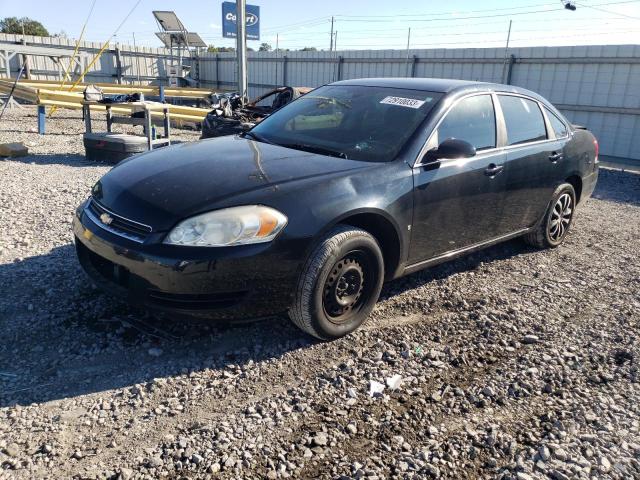 Chevrolet Impala (2008)