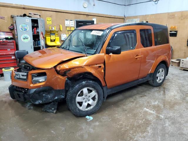Honda Element (2007)