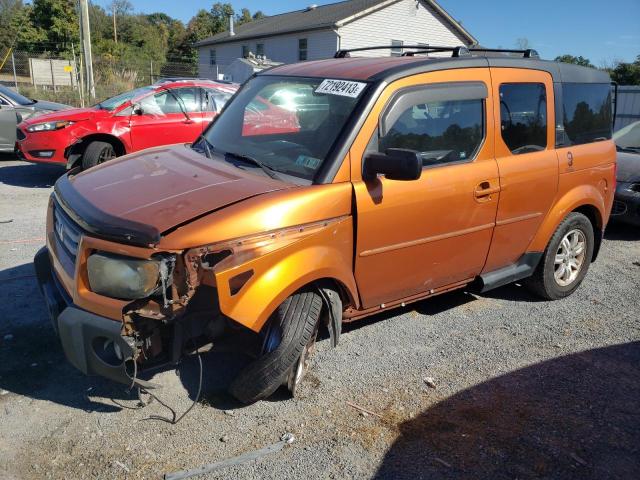 Honda Element (2007)