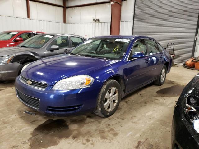Chevrolet Impala (2007)
