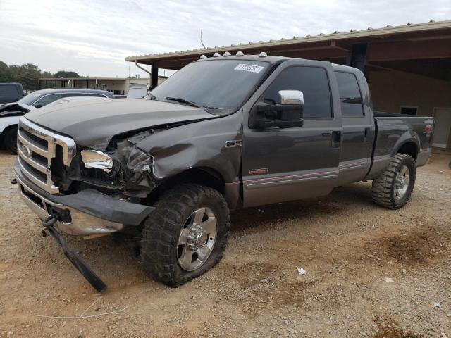Ford F250 (2004)