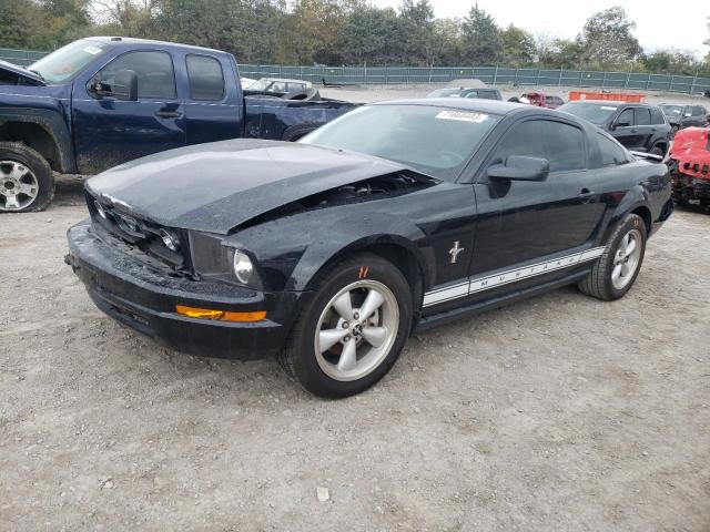 Ford All models (2007)