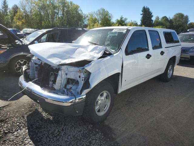Chevrolet Colorado (2006)