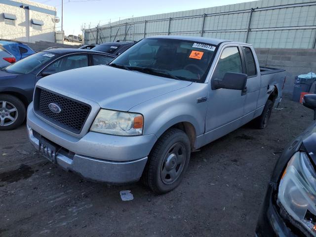 Ford All models (2005)